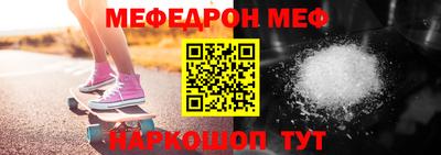 наркотики Донецк