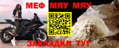 круглые Донской