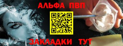 круглые Донской