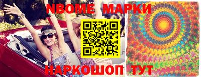 круглые Донской