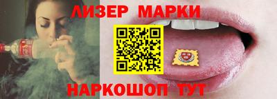круглые Донской