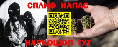бутират Дубна