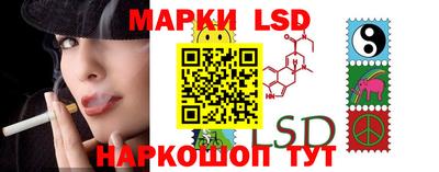 метадон Заволжье