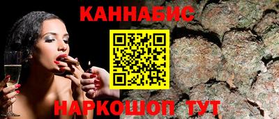 круглые Донской