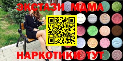 ешки Жуковский