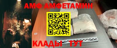 наркотики Донецк