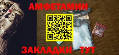круглые Донской