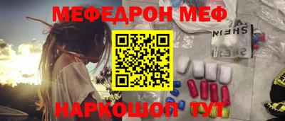 метадон Заволжье