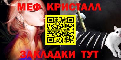 круглые Донской