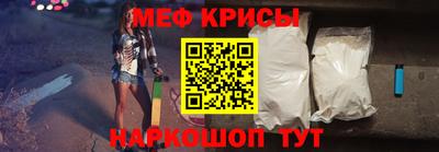 ешки Жуковский