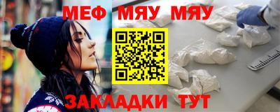 наркотики Донецк