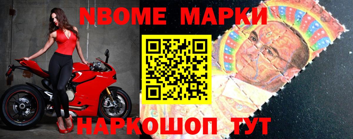 ЛСД экстази ecstasy Ковров